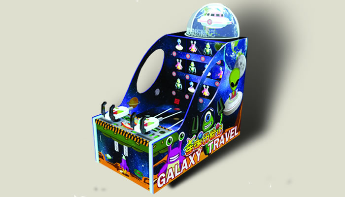 Galaxy Travel